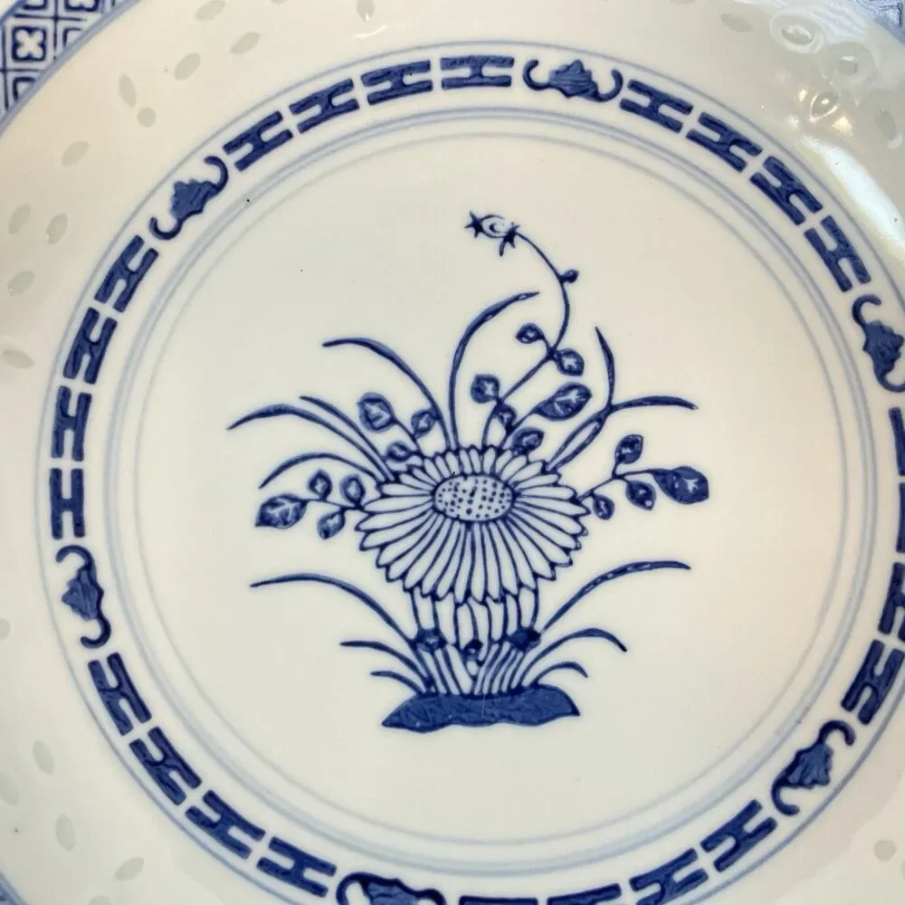 Chinese Rice Grain Serving Bowls Blue & White 8.5” Set Of 2